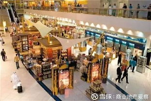 商業(yè)地產(chǎn)觀察 購物中心內(nèi)發(fā)掘 隱藏財(cái)富 ,靠的是合理利用每寸空間 商場內(nèi)的每寸空間對零售商來講都是稀缺資源 不論對于何種零售業(yè)態(tài),合理利用空間可以使更多商品得到陳列