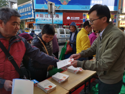 筑牢安全防線，共促和諧發展——云浮市、區兩級應急管理局聯合舉辦2019年《安全生產法》宣傳咨詢日活動